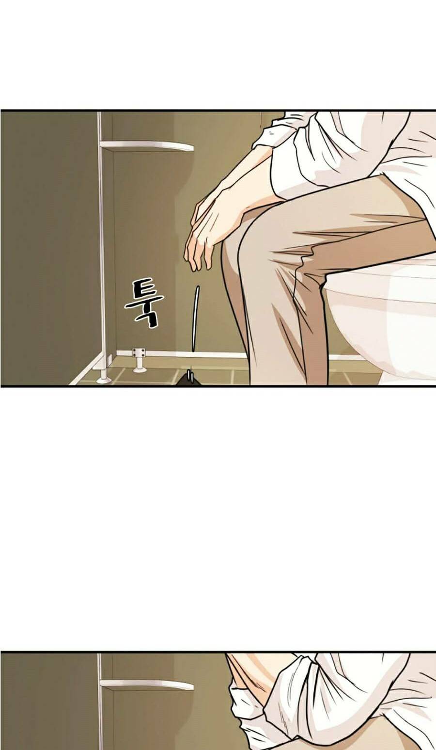 Bạn Trai Vệ Sĩ - Chapter 26 - Page 123