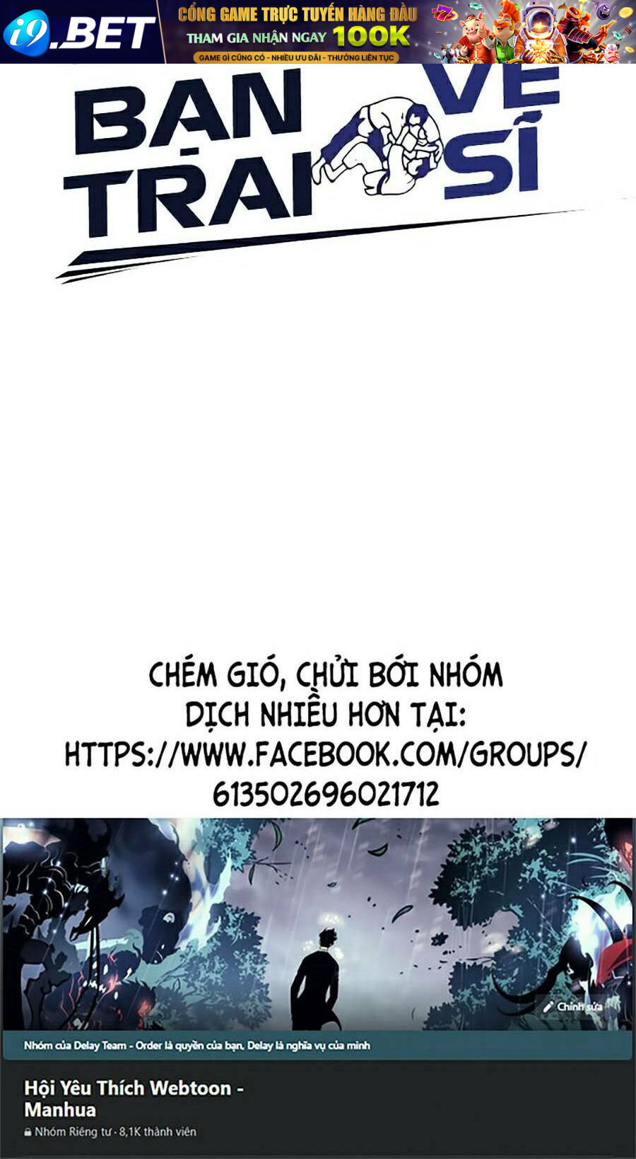 Bạn Trai Vệ Sĩ - Chapter 26 - Page 127