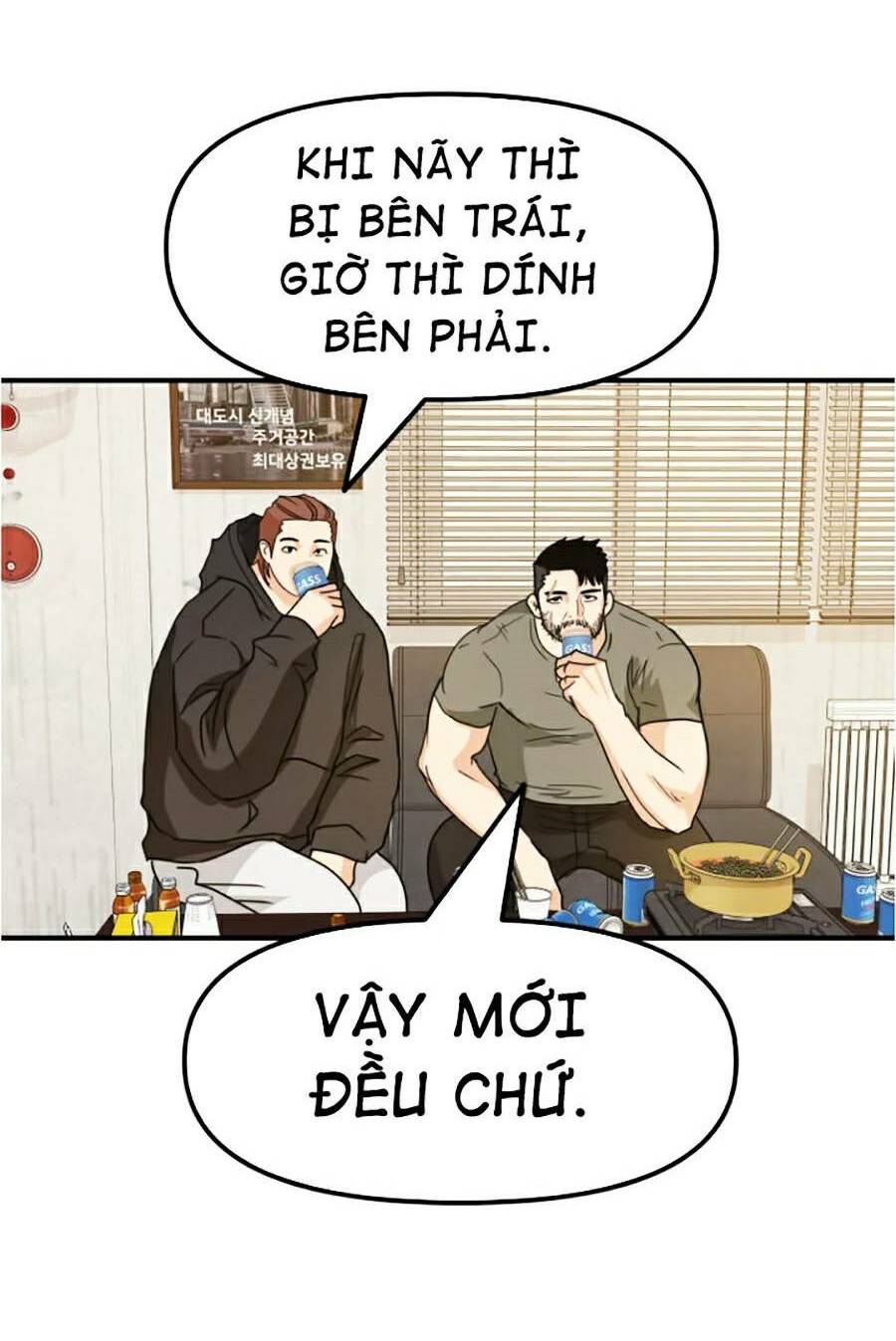 Bạn Trai Vệ Sĩ - Chapter 26 - Page 23
