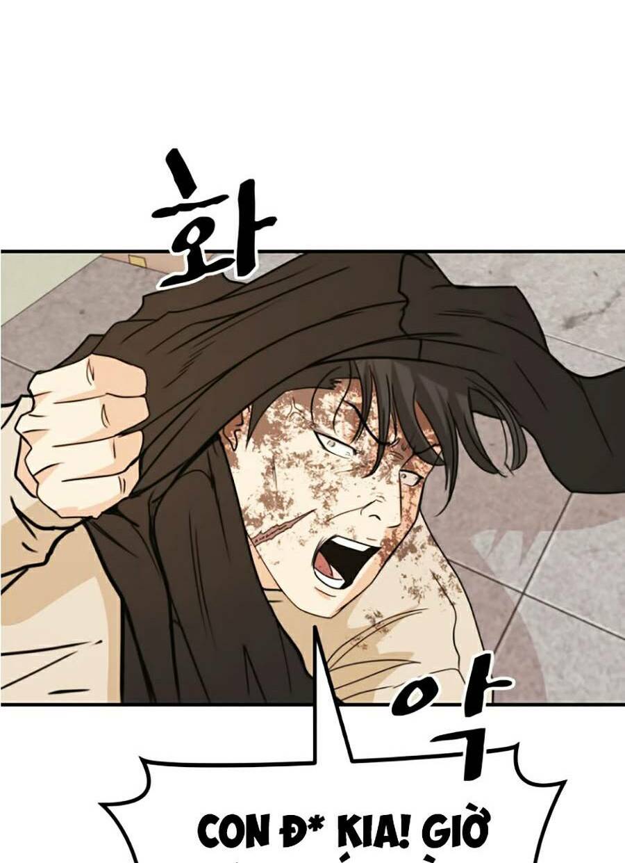 Bạn Trai Vệ Sĩ - Chapter 26 - Page 45