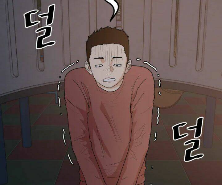 Bạn Trai Vệ Sĩ - Chapter 27 - Page 104