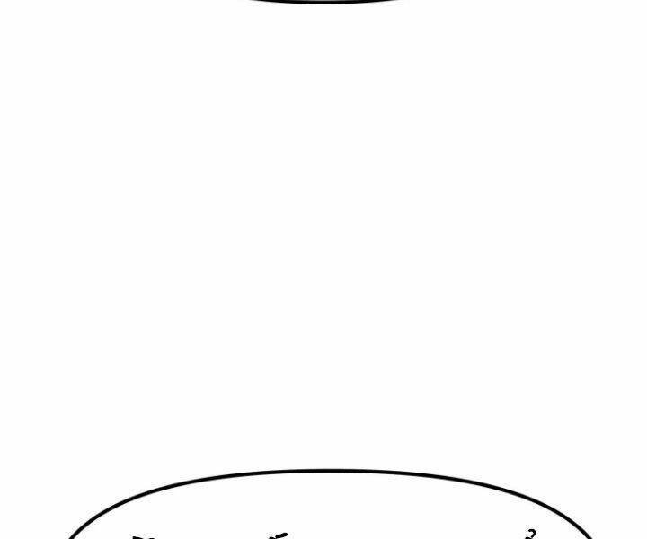 Bạn Trai Vệ Sĩ - Chapter 27 - Page 14