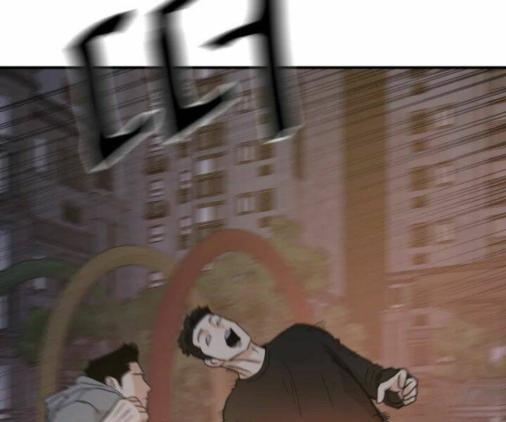 Bạn Trai Vệ Sĩ - Chapter 27 - Page 164