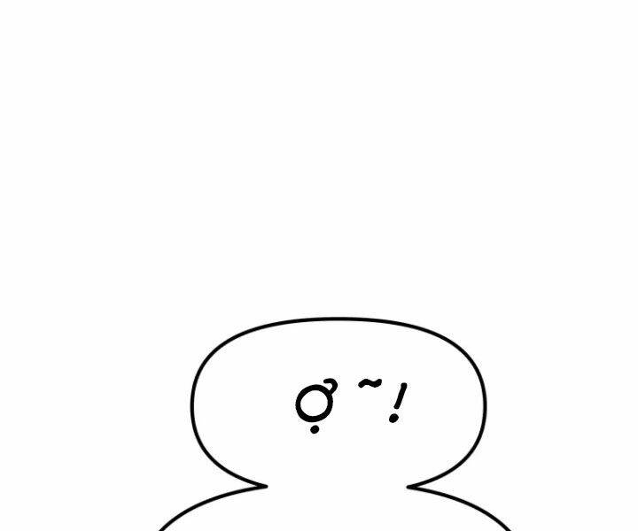 Bạn Trai Vệ Sĩ - Chapter 27 - Page 3