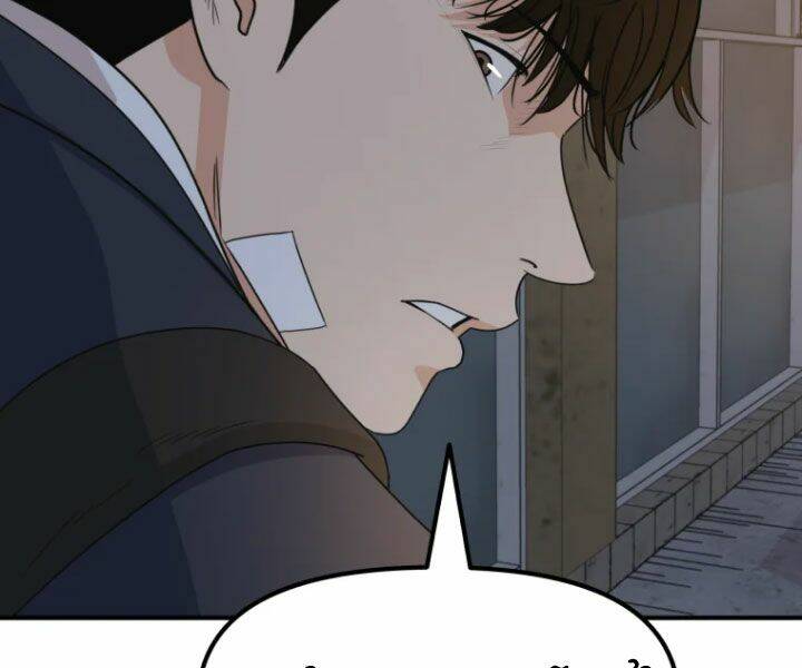 Bạn Trai Vệ Sĩ - Chapter 27 - Page 47