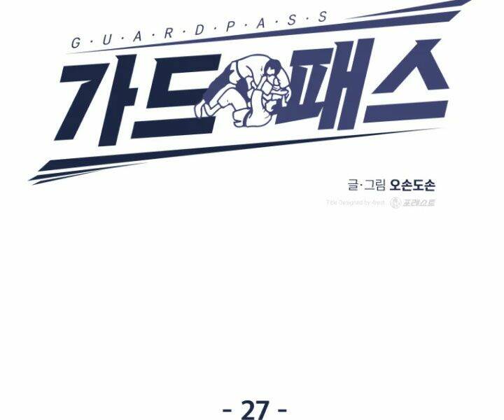 Bạn Trai Vệ Sĩ - Chapter 27 - Page 52