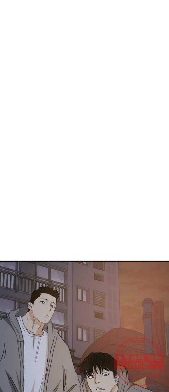 Bạn Trai Vệ Sĩ - Chapter 28 - Page 31