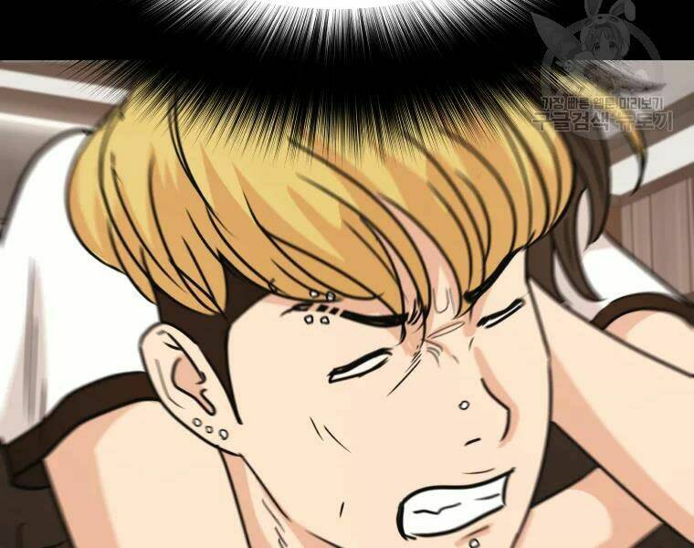 Bạn Trai Vệ Sĩ - Chapter 29 - Page 101