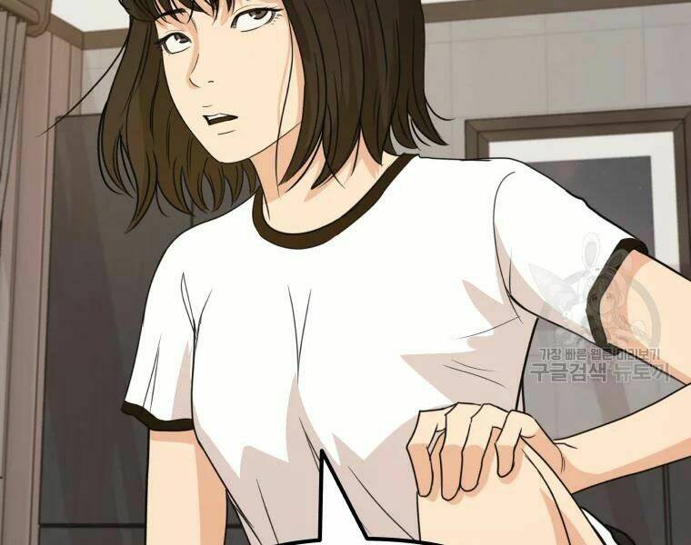 Bạn Trai Vệ Sĩ - Chapter 29 - Page 117