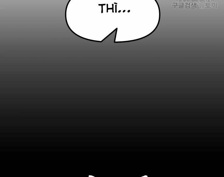 Bạn Trai Vệ Sĩ - Chapter 29 - Page 133