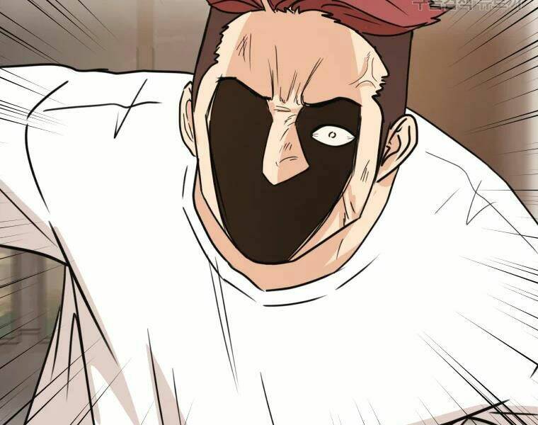 Bạn Trai Vệ Sĩ - Chapter 29 - Page 138