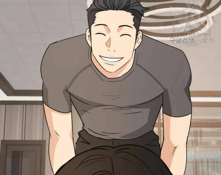 Bạn Trai Vệ Sĩ - Chapter 29 - Page 159