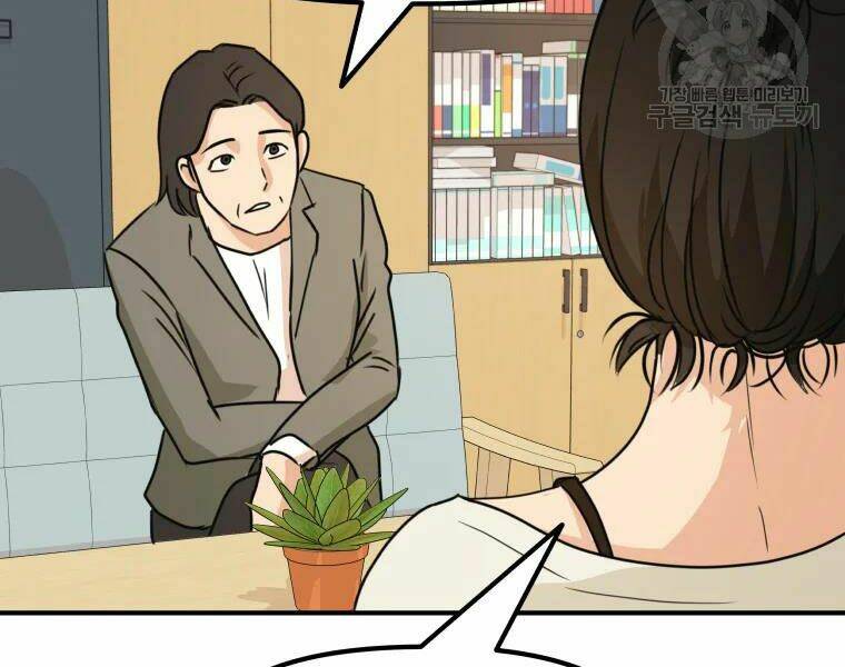 Bạn Trai Vệ Sĩ - Chapter 29 - Page 197