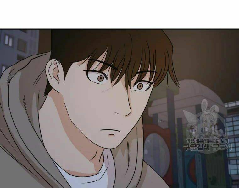 Bạn Trai Vệ Sĩ - Chapter 29 - Page 215