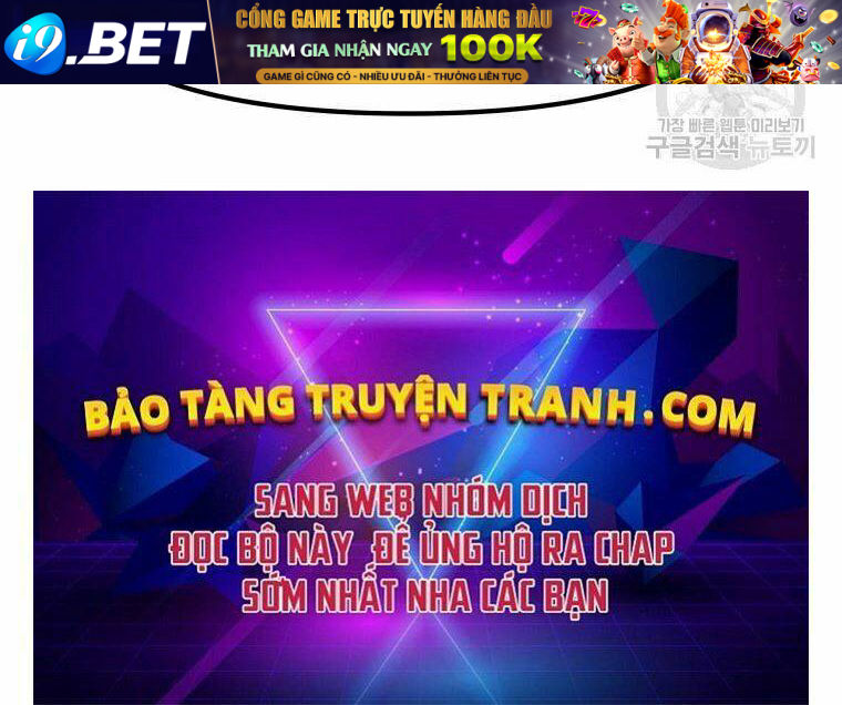 Bạn Trai Vệ Sĩ - Chapter 29 - Page 231