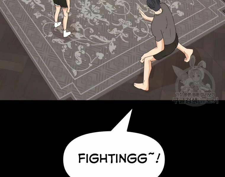 Bạn Trai Vệ Sĩ - Chapter 29 - Page 53