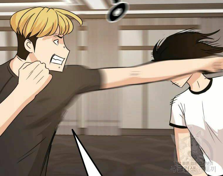 Bạn Trai Vệ Sĩ - Chapter 29 - Page 77