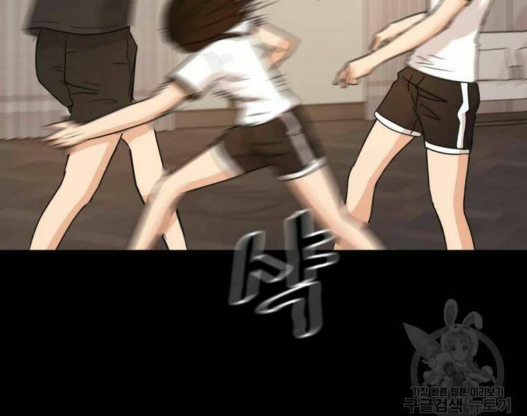 Bạn Trai Vệ Sĩ - Chapter 29 - Page 80