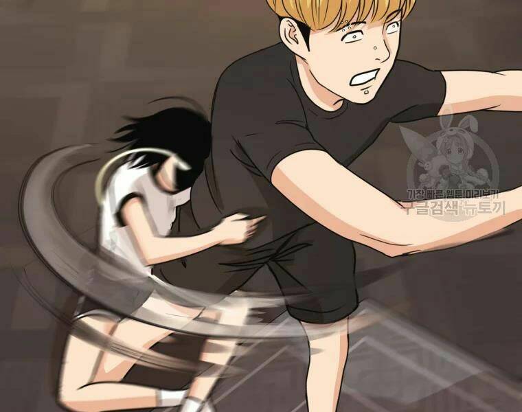 Bạn Trai Vệ Sĩ - Chapter 29 - Page 82