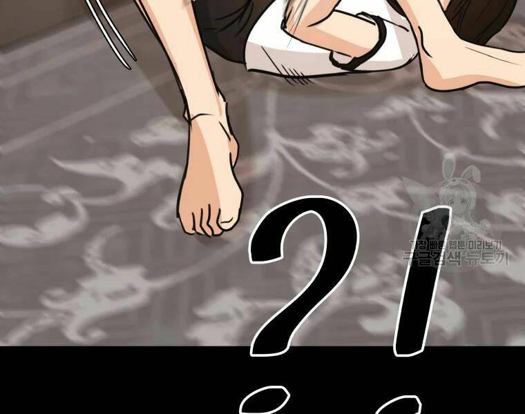 Bạn Trai Vệ Sĩ - Chapter 29 - Page 88