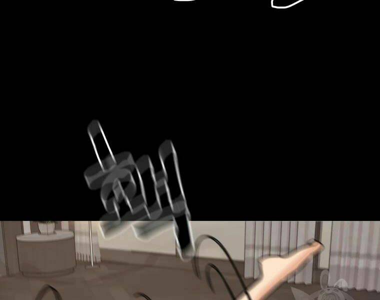 Bạn Trai Vệ Sĩ - Chapter 29 - Page 89