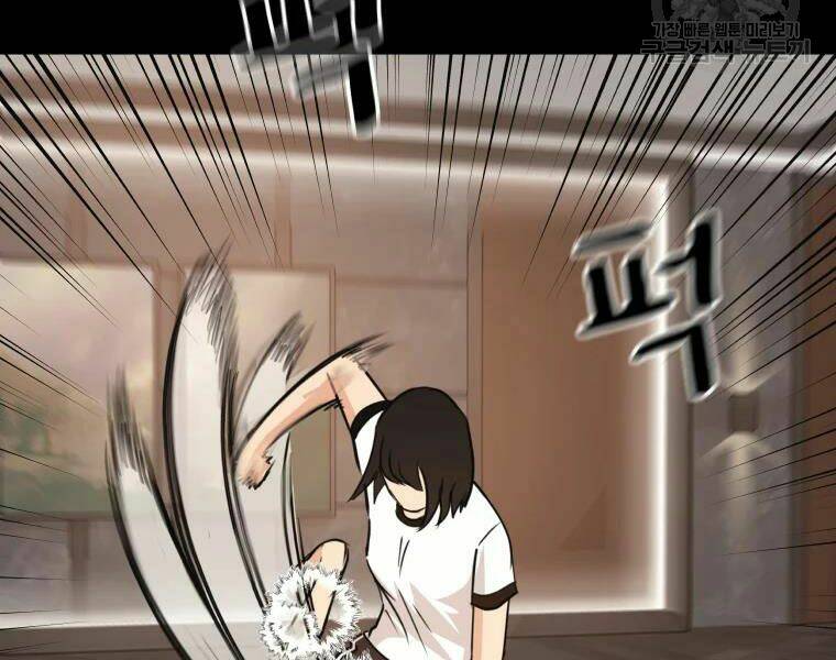 Bạn Trai Vệ Sĩ - Chapter 29 - Page 98