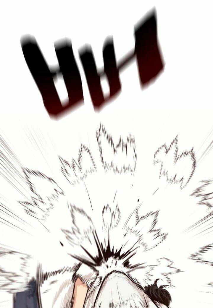 Bạn Trai Vệ Sĩ - Chapter 3 - Page 6