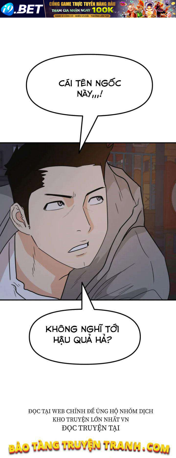 Bạn Trai Vệ Sĩ - Chapter 30 - Page 11