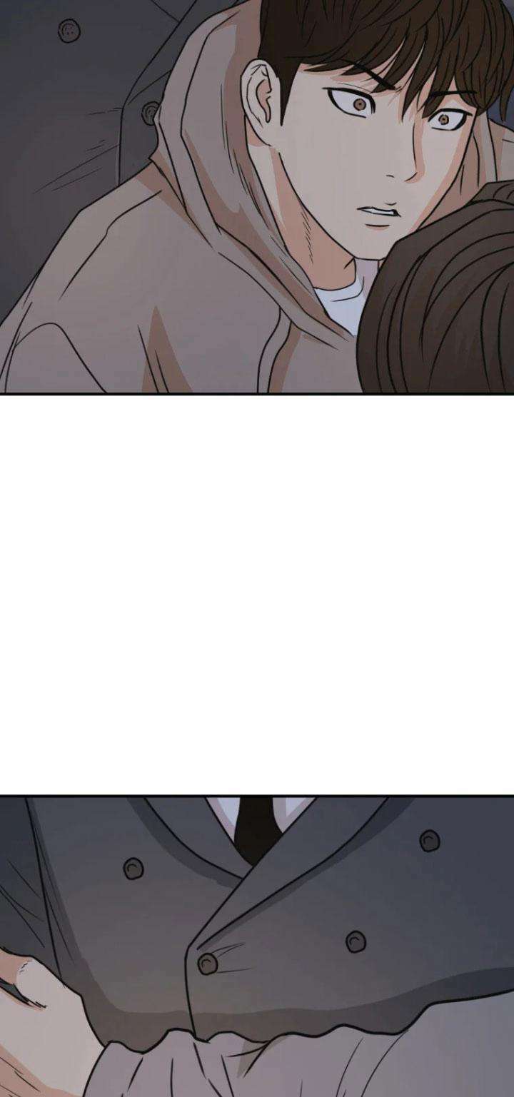 Bạn Trai Vệ Sĩ - Chapter 30 - Page 48