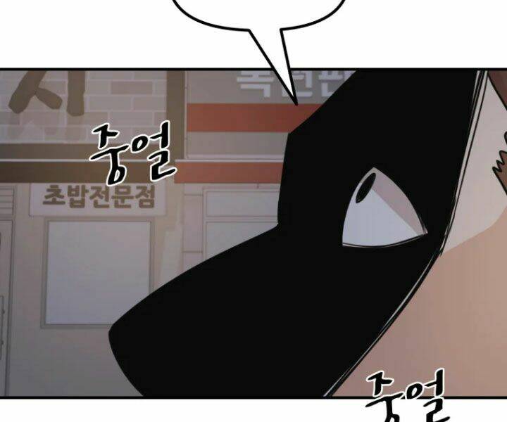 Bạn Trai Vệ Sĩ - Chapter 31 - Page 106