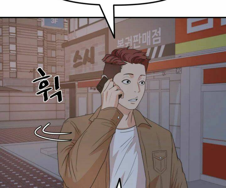 Bạn Trai Vệ Sĩ - Chapter 31 - Page 121