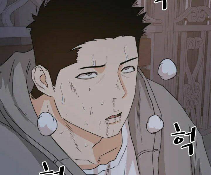 Bạn Trai Vệ Sĩ - Chapter 31 - Page 136