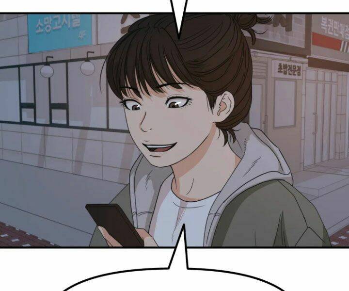 Bạn Trai Vệ Sĩ - Chapter 31 - Page 26