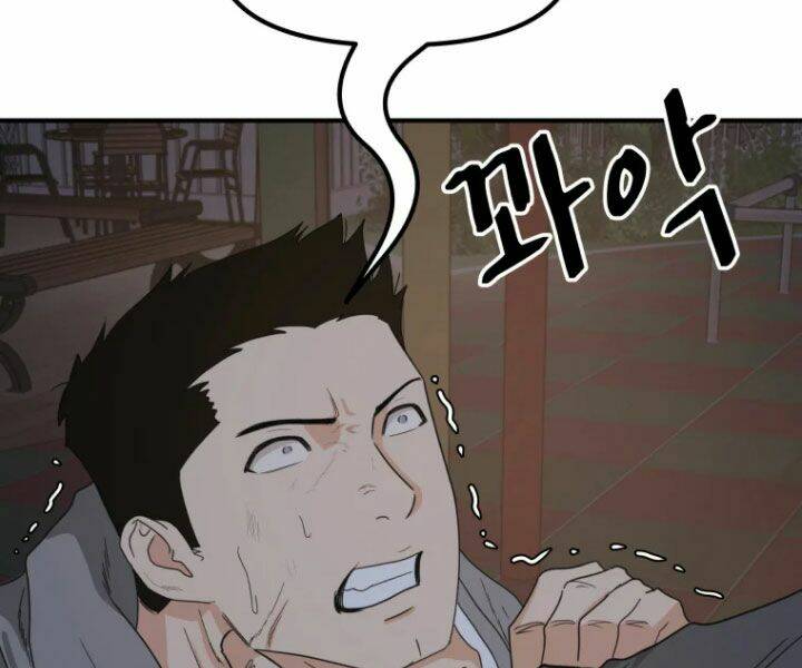 Bạn Trai Vệ Sĩ - Chapter 31 - Page 8