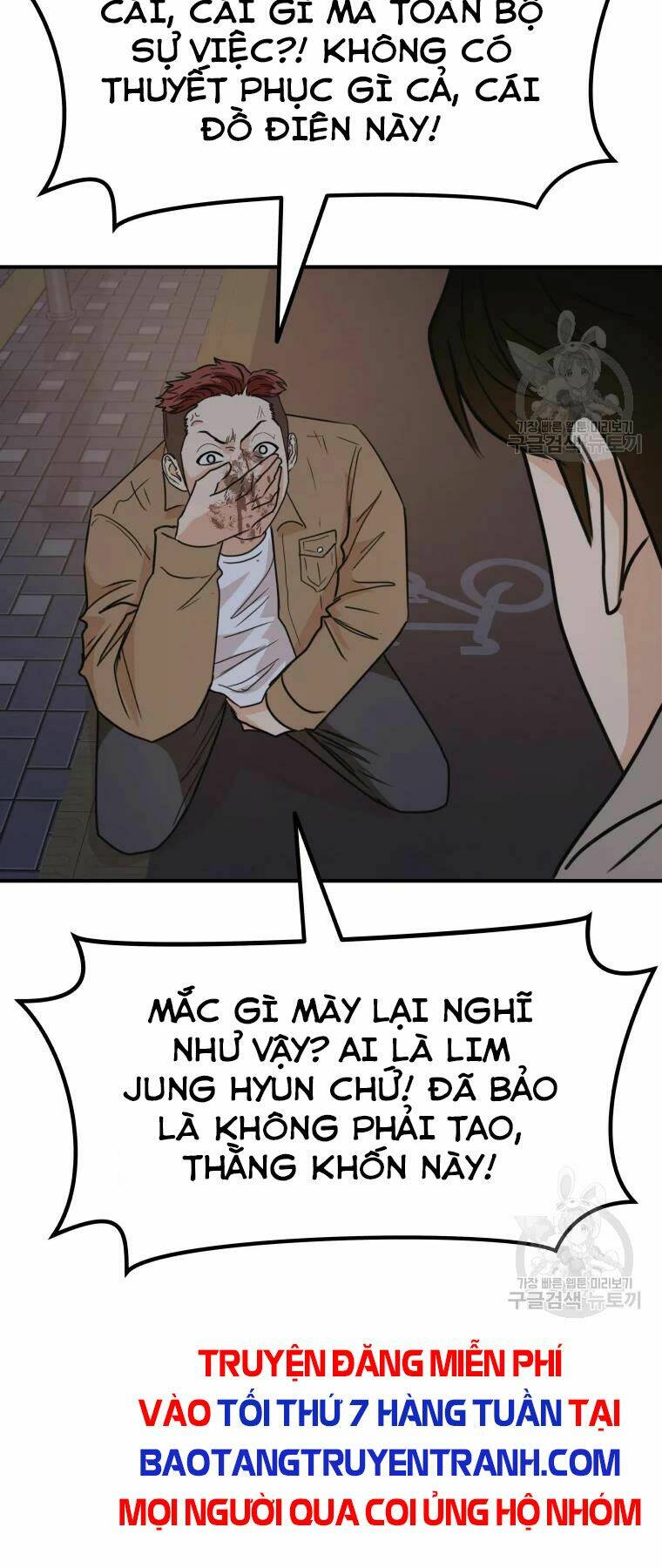 Bạn Trai Vệ Sĩ - Chapter 32 - Page 10