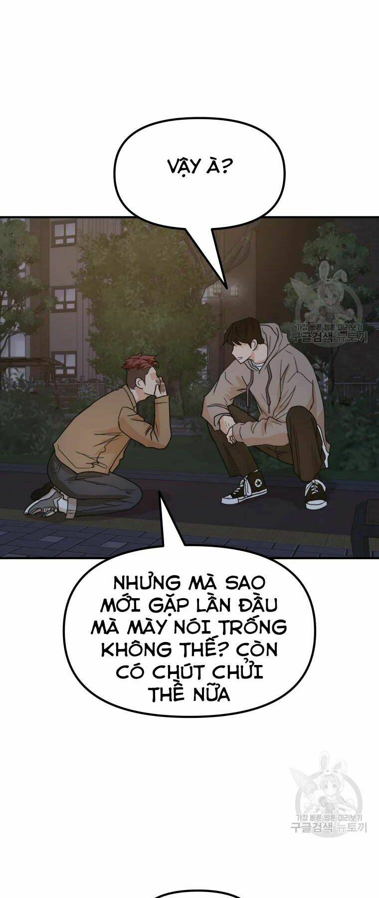 Bạn Trai Vệ Sĩ - Chapter 32 - Page 11