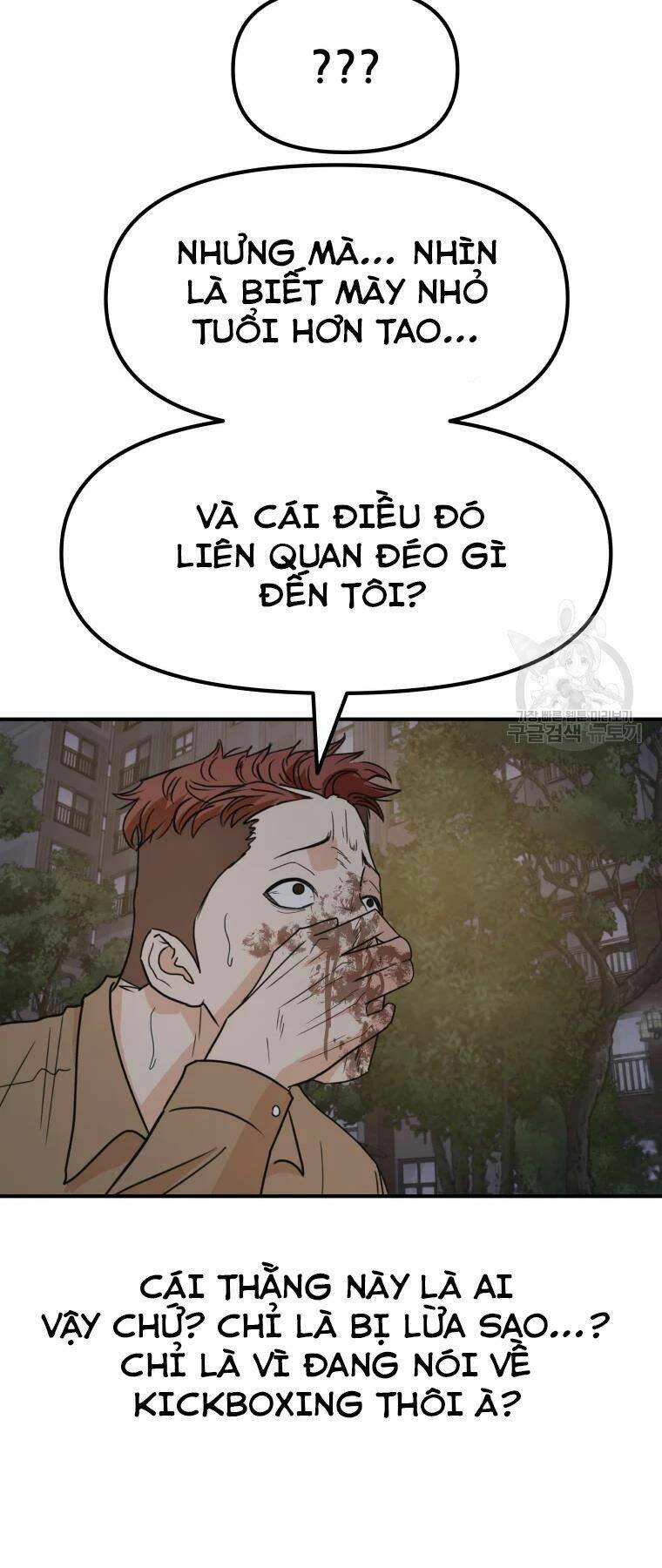 Bạn Trai Vệ Sĩ - Chapter 32 - Page 12