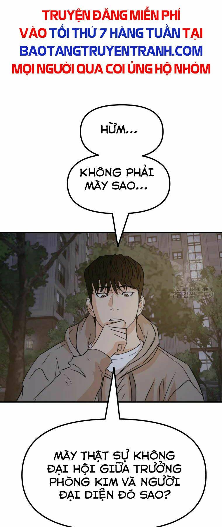 Bạn Trai Vệ Sĩ - Chapter 32 - Page 13