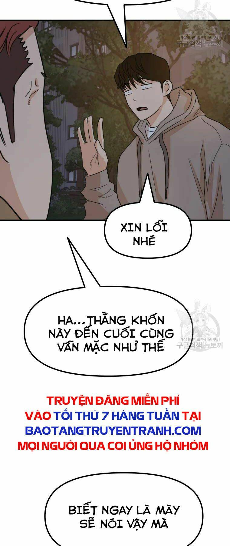 Bạn Trai Vệ Sĩ - Chapter 32 - Page 18