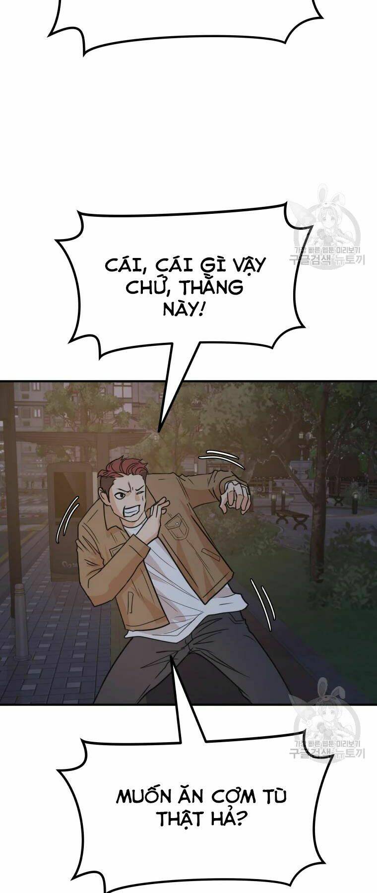 Bạn Trai Vệ Sĩ - Chapter 32 - Page 20