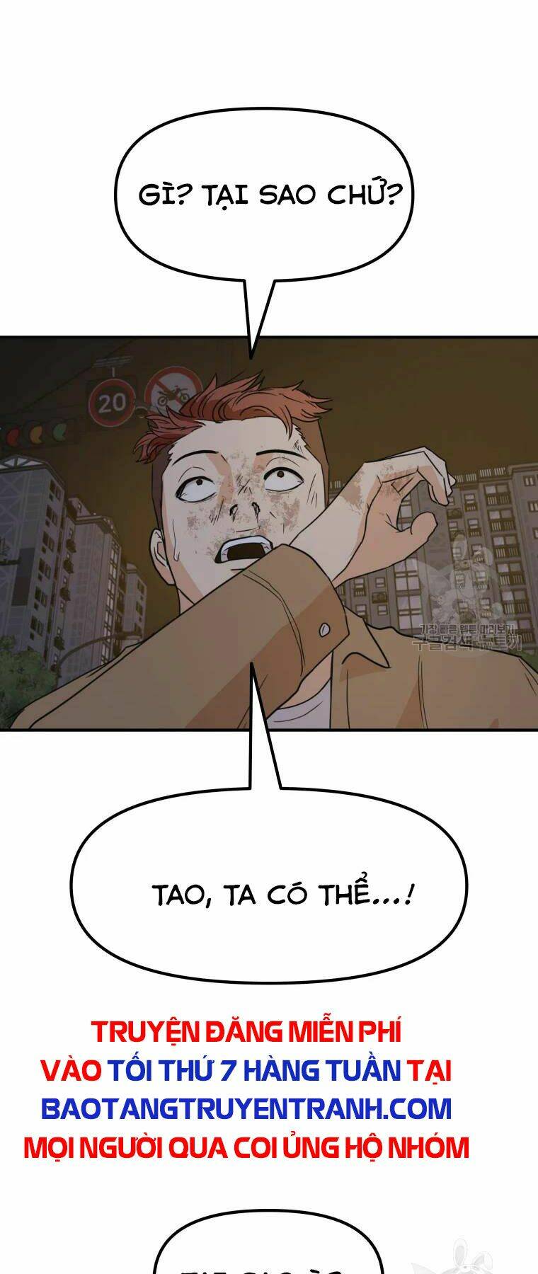 Bạn Trai Vệ Sĩ - Chapter 32 - Page 22