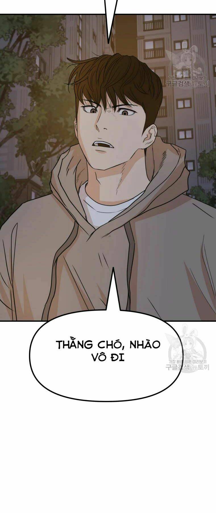 Bạn Trai Vệ Sĩ - Chapter 32 - Page 24