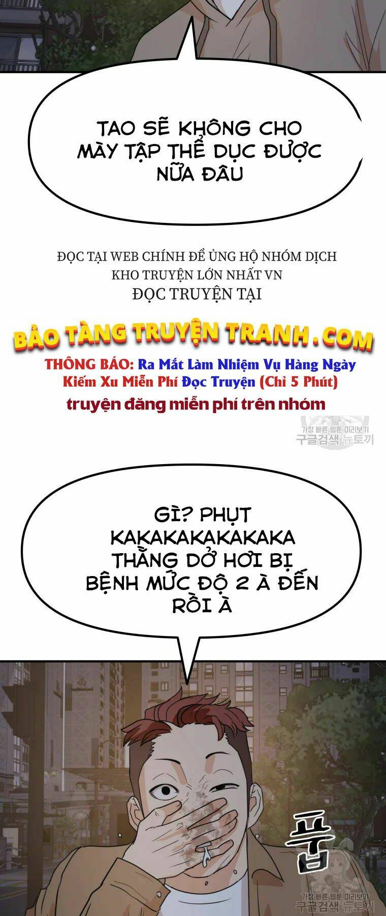 Bạn Trai Vệ Sĩ - Chapter 32 - Page 29