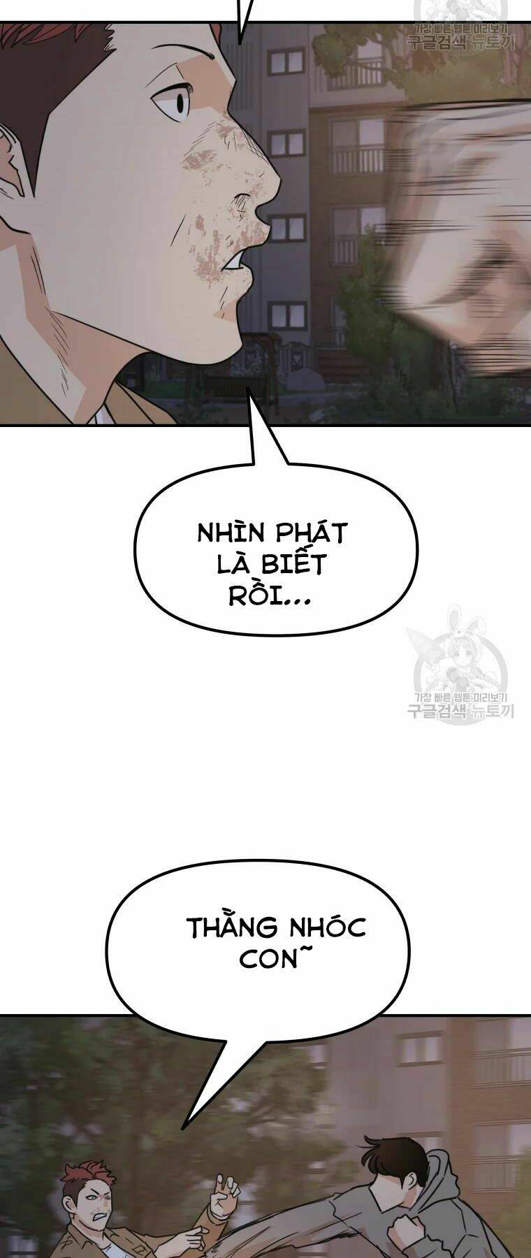 Bạn Trai Vệ Sĩ - Chapter 32 - Page 31