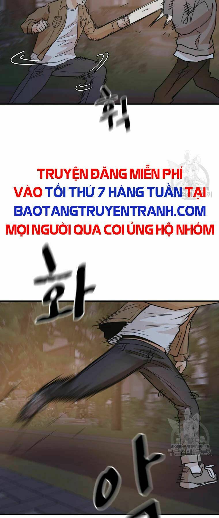 Bạn Trai Vệ Sĩ - Chapter 32 - Page 34