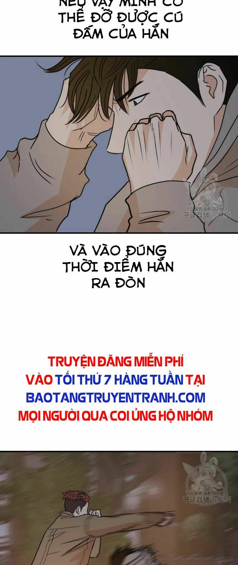 Bạn Trai Vệ Sĩ - Chapter 32 - Page 44