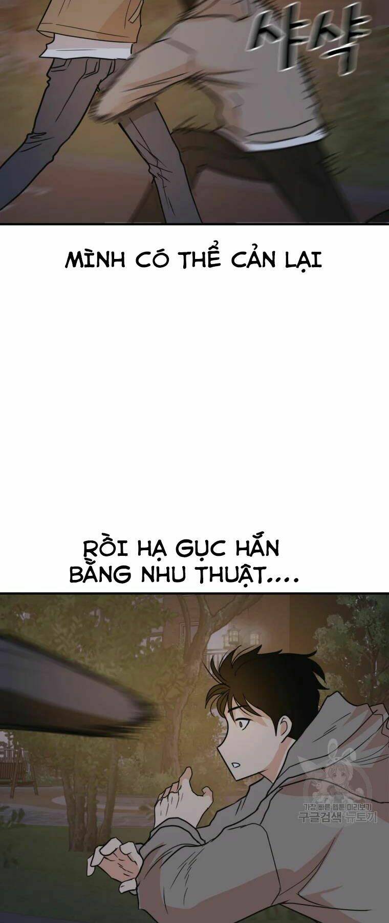 Bạn Trai Vệ Sĩ - Chapter 32 - Page 45