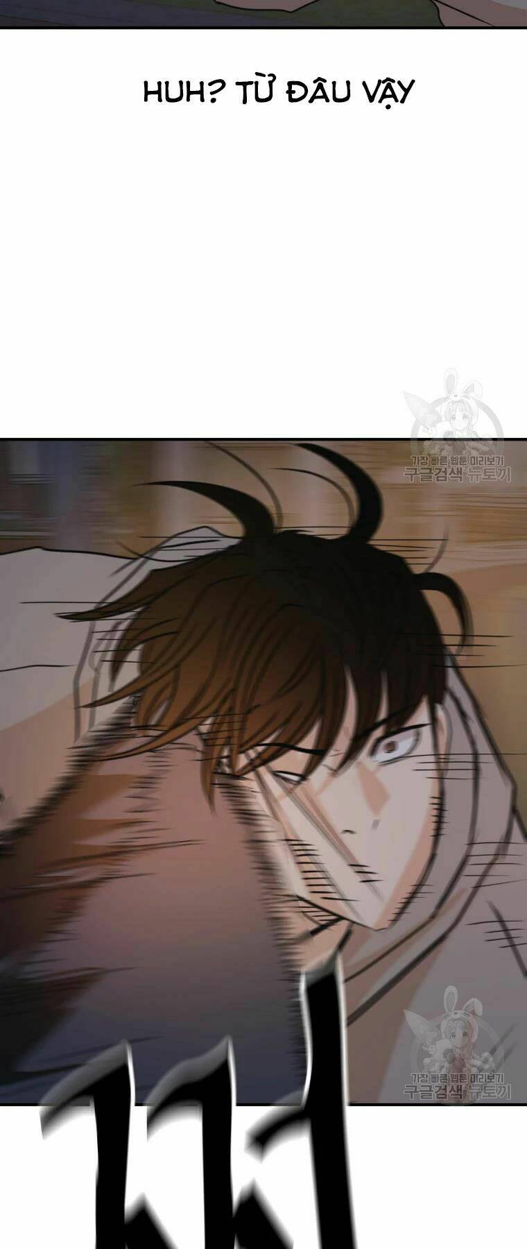 Bạn Trai Vệ Sĩ - Chapter 32 - Page 46