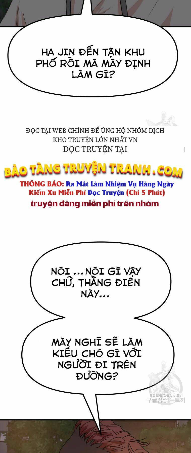 Bạn Trai Vệ Sĩ - Chapter 32 - Page 4