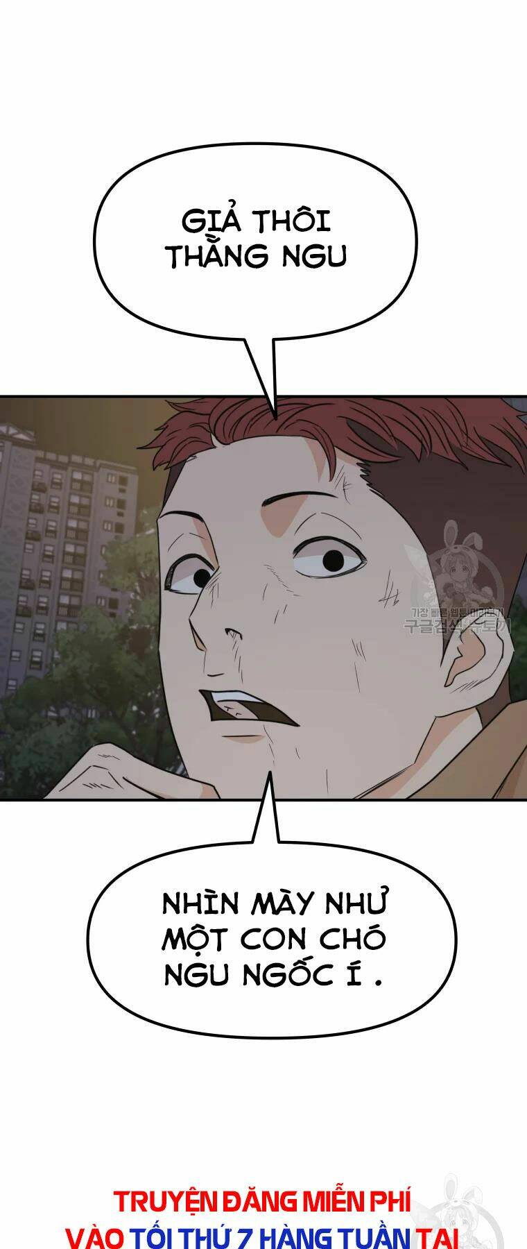 Bạn Trai Vệ Sĩ - Chapter 32 - Page 49